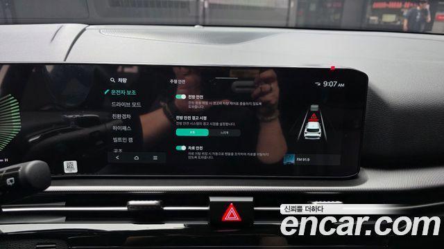 Kia Sportage 2025 — photo 22