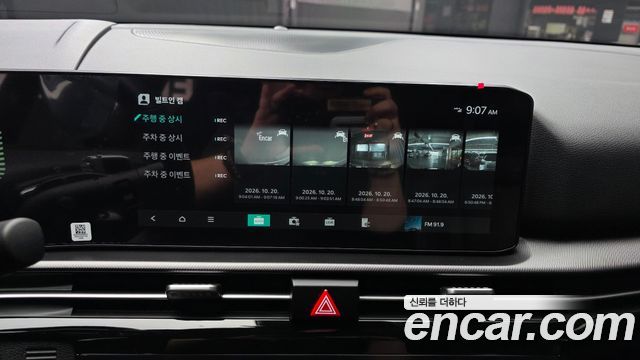 Kia Sportage 2025 — photo 27