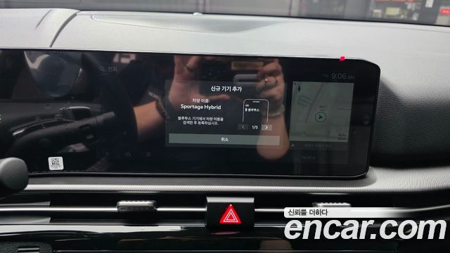 Kia Sportage 2025 — photo 28