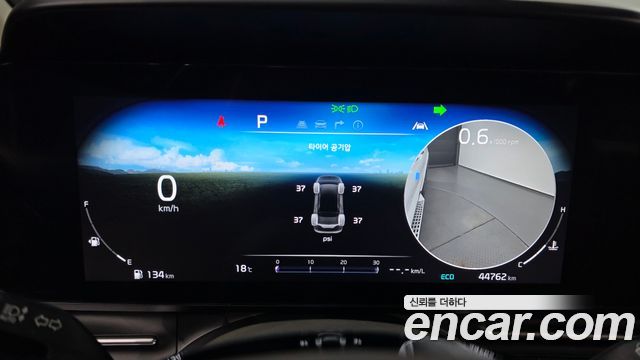 Kia Canival 2023 — photo 11