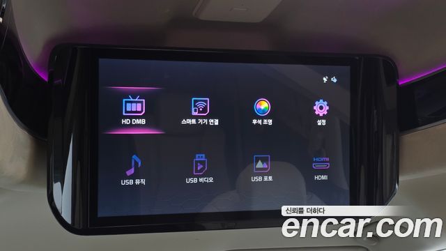 Kia Canival 2023 — photo 30