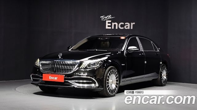 Mercedes-Benz S-Class 2020 — photo 1
