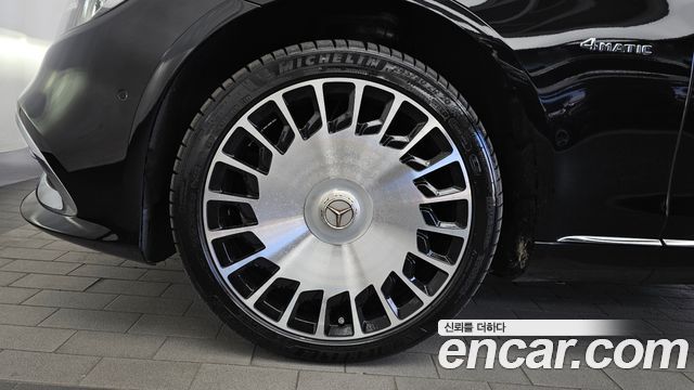 Mercedes-Benz S-Class 2020 — photo 5