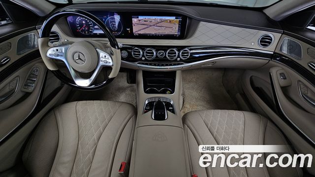 Mercedes-Benz S-Class 2020 — photo 7