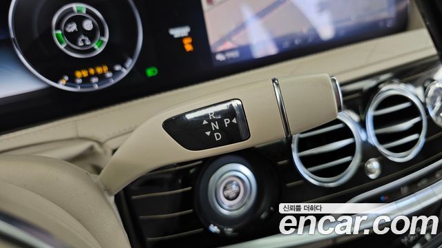 Mercedes-Benz S-Class 2020 — photo 9