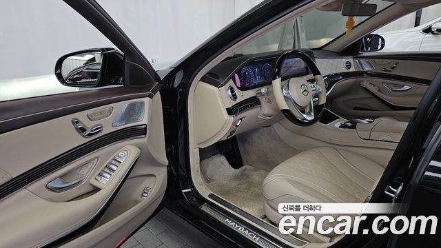 Mercedes-Benz S-Class 2020 — photo 10