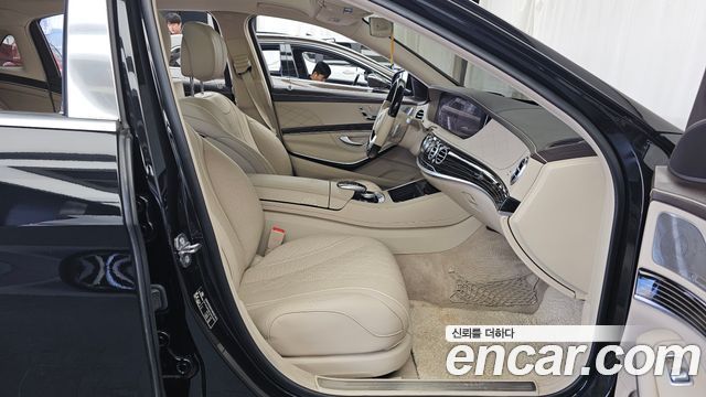 Mercedes-Benz S-Class 2020 — photo 11
