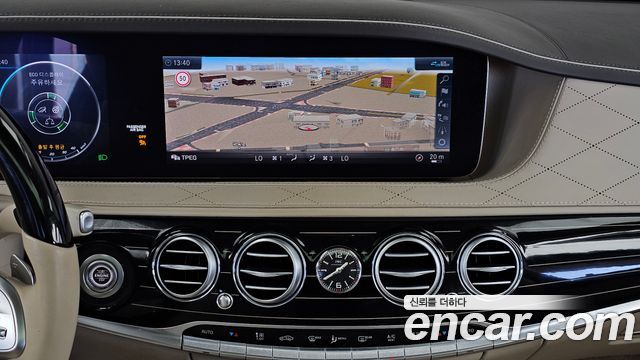 Mercedes-Benz S-Class 2020 — photo 14