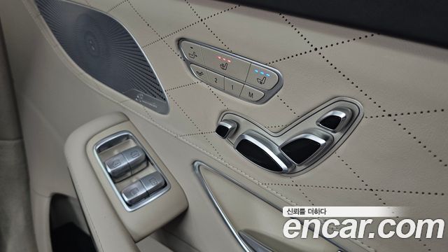 Mercedes-Benz S-Class 2020 — photo 19