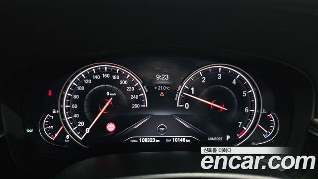 BMW 5-Series 2018 — photo 11