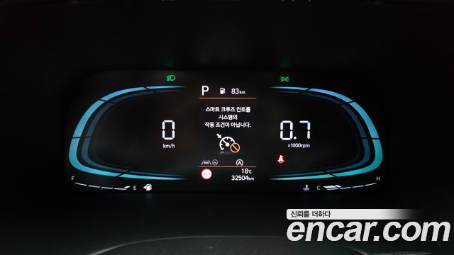Hyundai Palisade 2023 — photo 11
