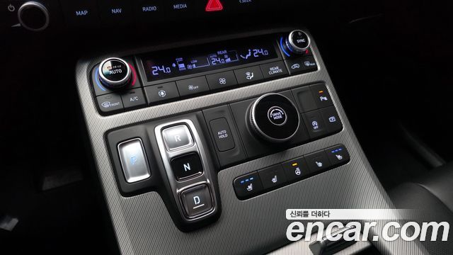 Hyundai Palisade 2023 — photo 12
