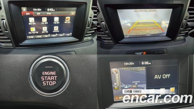Kia Sportage 2016 — photo 17