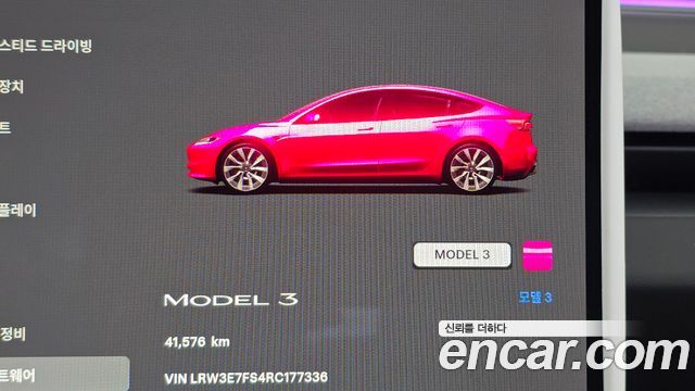 Tesla Model 3 2024 — photo 11