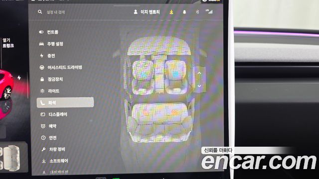 Tesla Model 3 2024 — photo 25