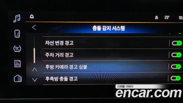 Chevrolet Korea Trax 2025 — photo 22