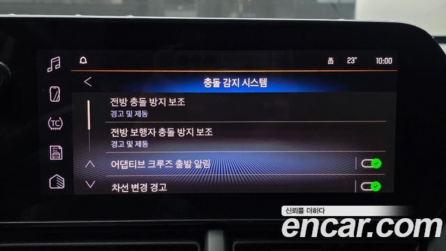 Chevrolet Korea Trax 2025 — photo 31