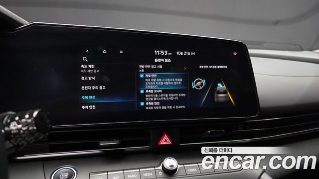Hyundai AVANTE 2026 — photo 22