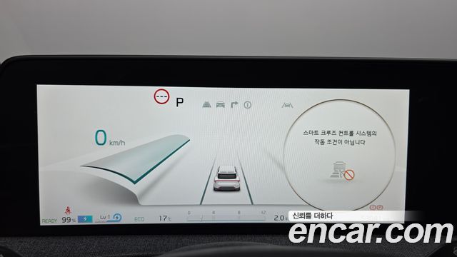 Kia EV6 2023 — photo 11