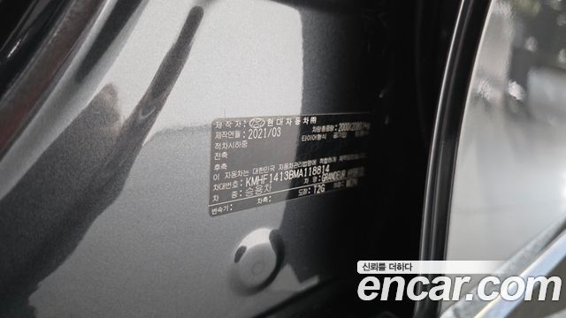 Hyundai Grandeur 2021 — photo 39