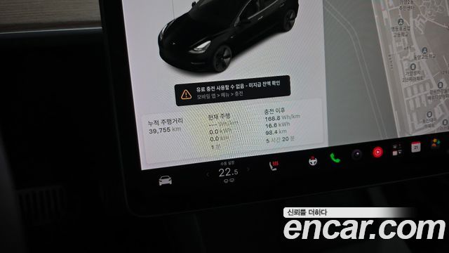 Tesla Model 3 2021 — photo 11