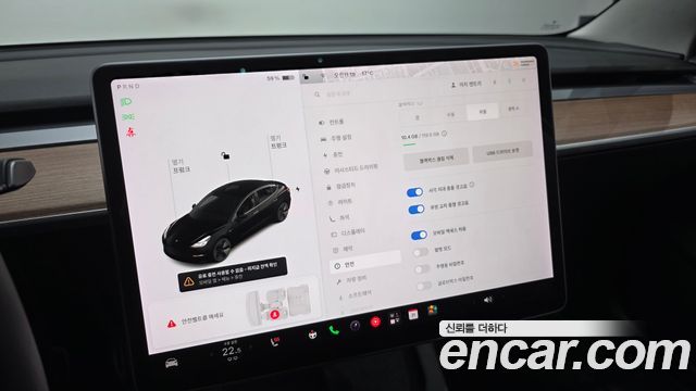 Tesla Model 3 2021 — photo 29