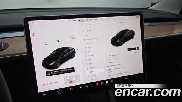 Tesla Model 3 2021 — photo 32