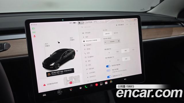 Tesla Model 3 2021 — photo 33