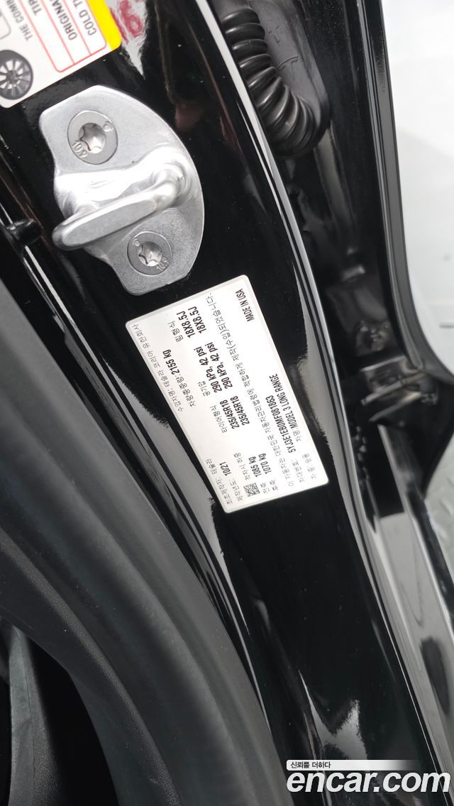 Tesla Model 3 2021 — photo 35