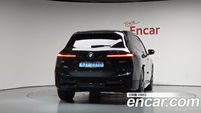 BMW iX 2026 — photo 4