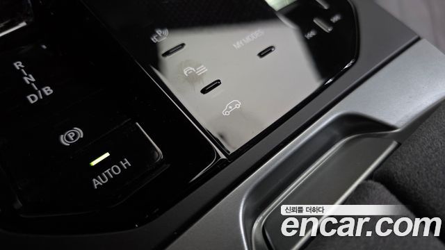 BMW iX 2026 — photo 23
