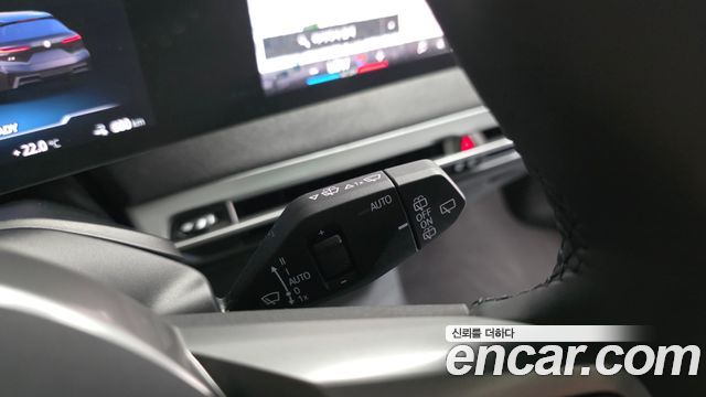 BMW iX 2026 — photo 29