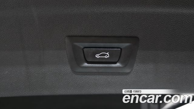 BMW iX 2026 — photo 31