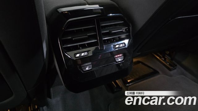 BMW iX 2026 — photo 32