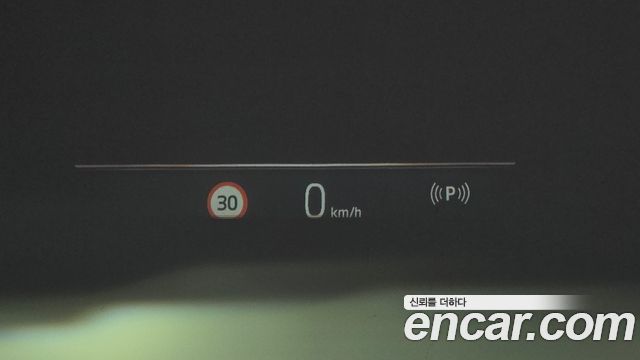 BMW iX 2026 — photo 38