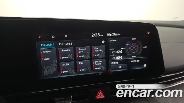 Hyundai AVANTE 2026 — photo 23