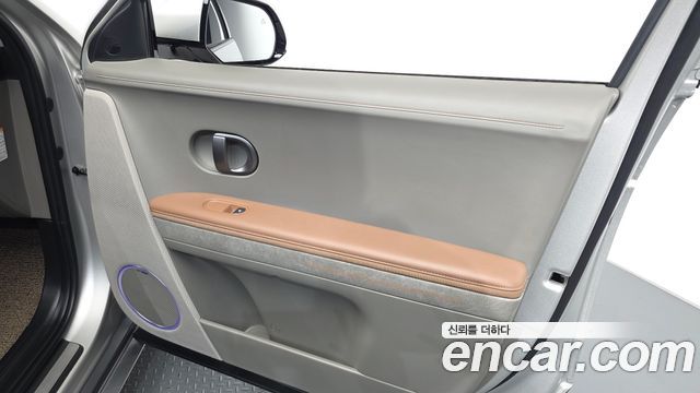 Hyundai Ioniq5 2025 — photo 14