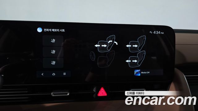 Hyundai Ioniq5 2025 — photo 33