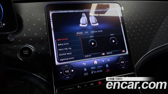 Mercedes-Benz EQE 2023 — photo 34