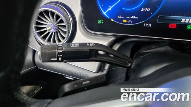Mercedes-Benz EQE 2023 — photo 35