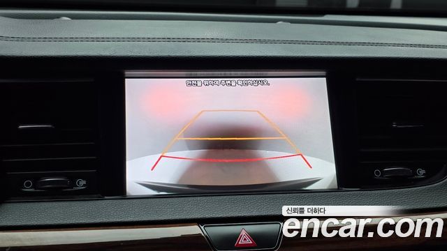 Kia K7 2016 — photo 20