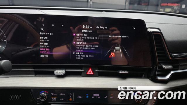 Kia Sportage 2024 — photo 22