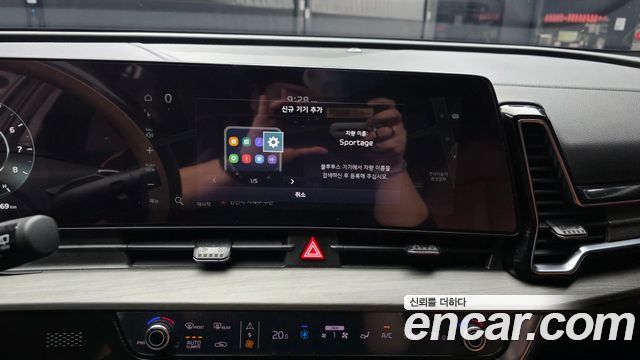 Kia Sportage 2024 — photo 27
