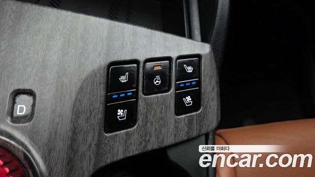 Kia Sportage 2024 — photo 31