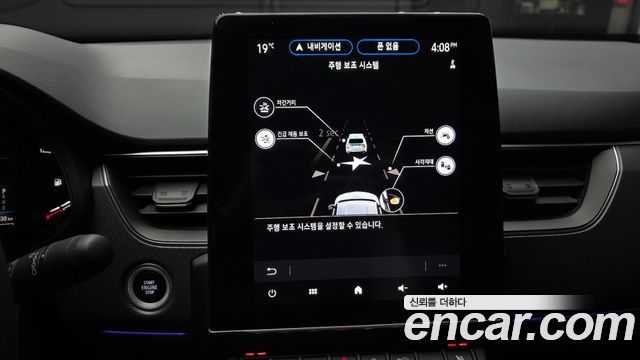 Renault Korea XM3 2023 — photo 22