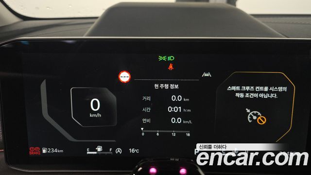 Kia Sportage 2025 — photo 11
