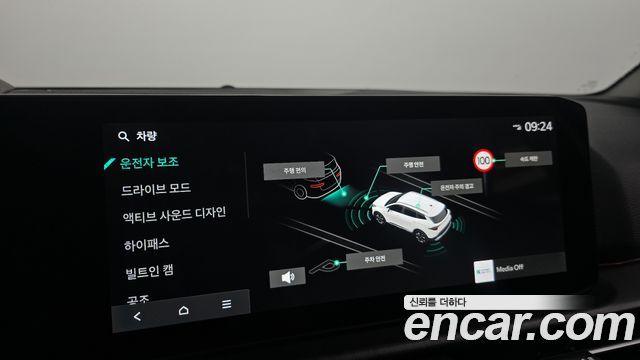 Kia Sportage 2025 — photo 21