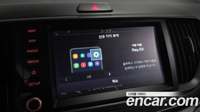 Kia RAY 2025 — photo 28