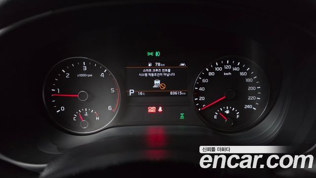 Kia Sportage 2021 — photo 11