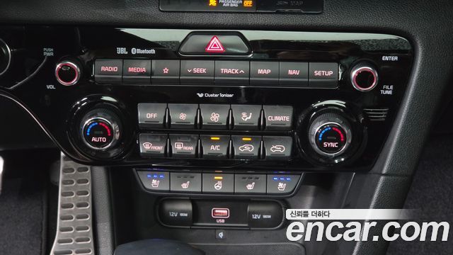 Kia Sportage 2021 — photo 25